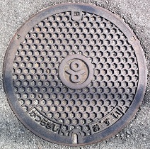 ����s�}���z�[��