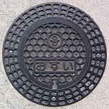 ����s�}���z�[��