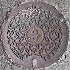 ����s�}���z�[��