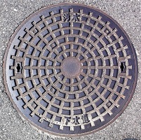 �c�����}���z�[��