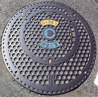 �ޗǌ����}������