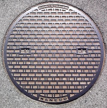 �c�����}���z�[��