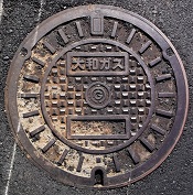 ��a�K�X�}���z�[��