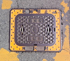 ����s���ΐ�