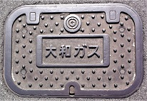 ��a�K�X�}���z�[��