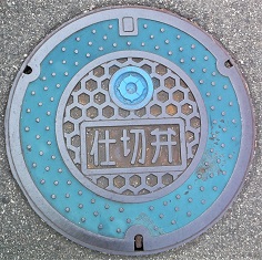 �L���s�d�ؕ�