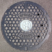 �_�ˎs�H����C�َ�