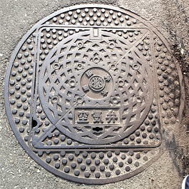 ��_������ƒc��C��