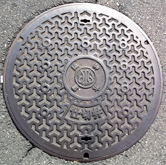 ��_������ƒc�_�ˎs�o���u��