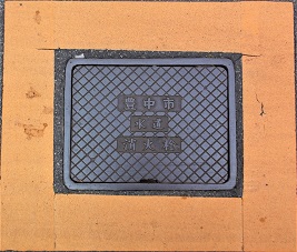 �L���s���ΐ�