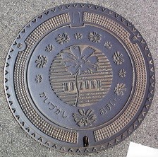 �L�ˎs�}���z�[��