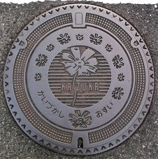 �L�ˎs�}���z�[��