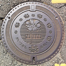 �L�ˎs�}���z�[��