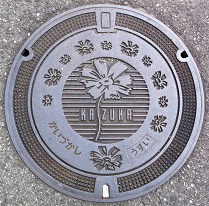 �L�ˎs�}���z�[��