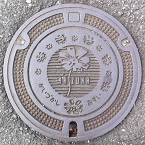 �L�ˎs�}���z�[��