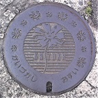 �L�ˎs�}���z�[��