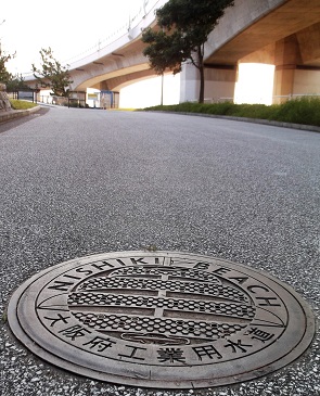 ���{�H�Ɨp�����}���z�[��