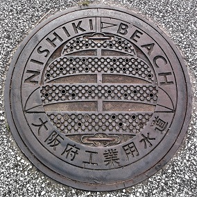 ���{�H�Ɨp�����}���z�[��