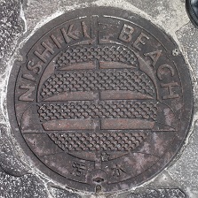 �L�ˎs�}���z�[��