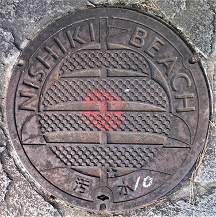 �L�ˎs�}���z�[��