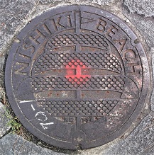 ���{���扺�����}���z�[��