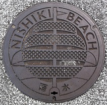 ���{�}���z�[��