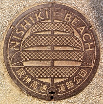 ��_�������H���c�}���z�[��