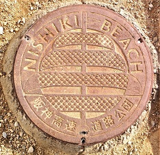 ��_�������H���c�}���z�[��