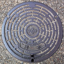 ���{�}���z�[��