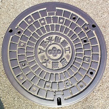 ���{�H�Ɨp�����}���z�[��