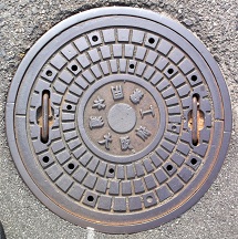 ���{�H�Ɨp�����}���z�[��