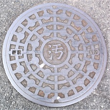 �L�ˎs�}���z�[��