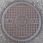 �L�ˎs�}���z�[��