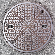 �L�ˎs�}���z�[��