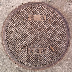 ���{�}���z�[��