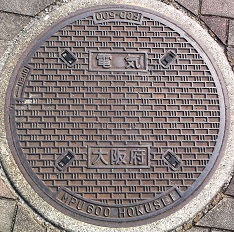 ���{�}���z�[��