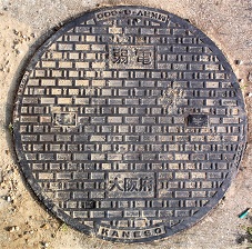 ���{�}���z�[��