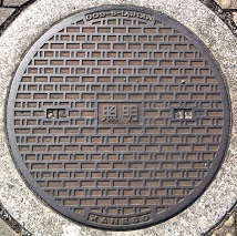 �L�ˎs�}���z�[��