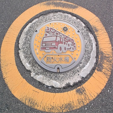 �L�ˎs�h�ΐ���