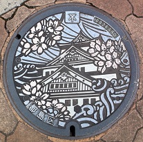 ���s�}���z�[��