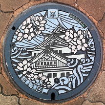 ���s�}���z�[��