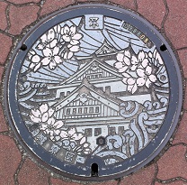 ���s�}���z�[��