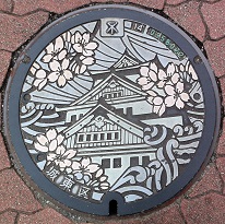 ���s�}���z�[��