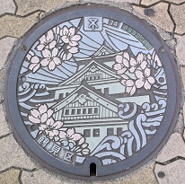 ���s�}���z�[��