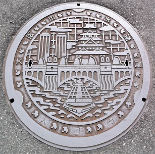 ���s�����ǐl�E