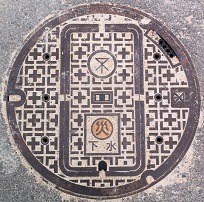 ���s�ЊQ�}���z�[��