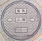 ���s�����}���z�[��