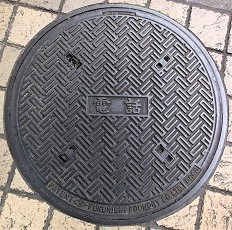 ���s�}���z�[��