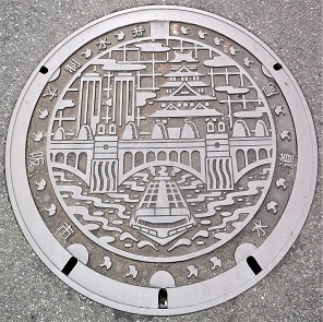 ���s�����ǐ�����