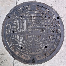 ���s�����ǋ�C��